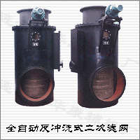 ���ΞV�W(w��ng)��ȫ�Ԅ�(d��ng)���_ϴ���۶��ΞV�W(w��ng)